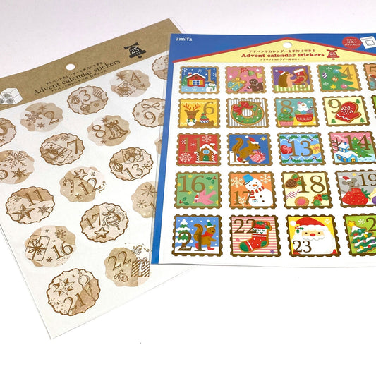 🎄 Adventskalender Aufkleber – 24 Zahlenaufkleber für deinen DIY Adventskalender 🎅