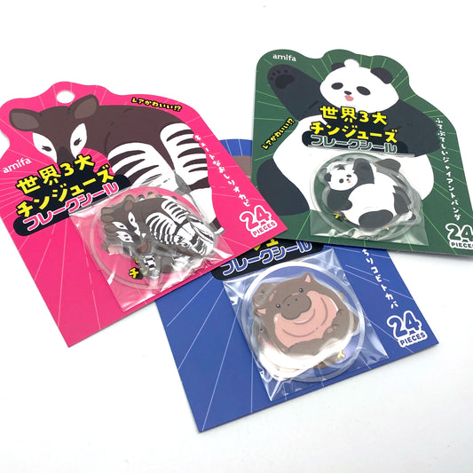 Okapi, Panda, Nilpferd Folienaufkleber