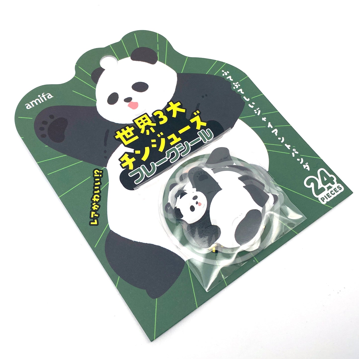 Okapi, Panda, Nilpferd Folienaufkleber