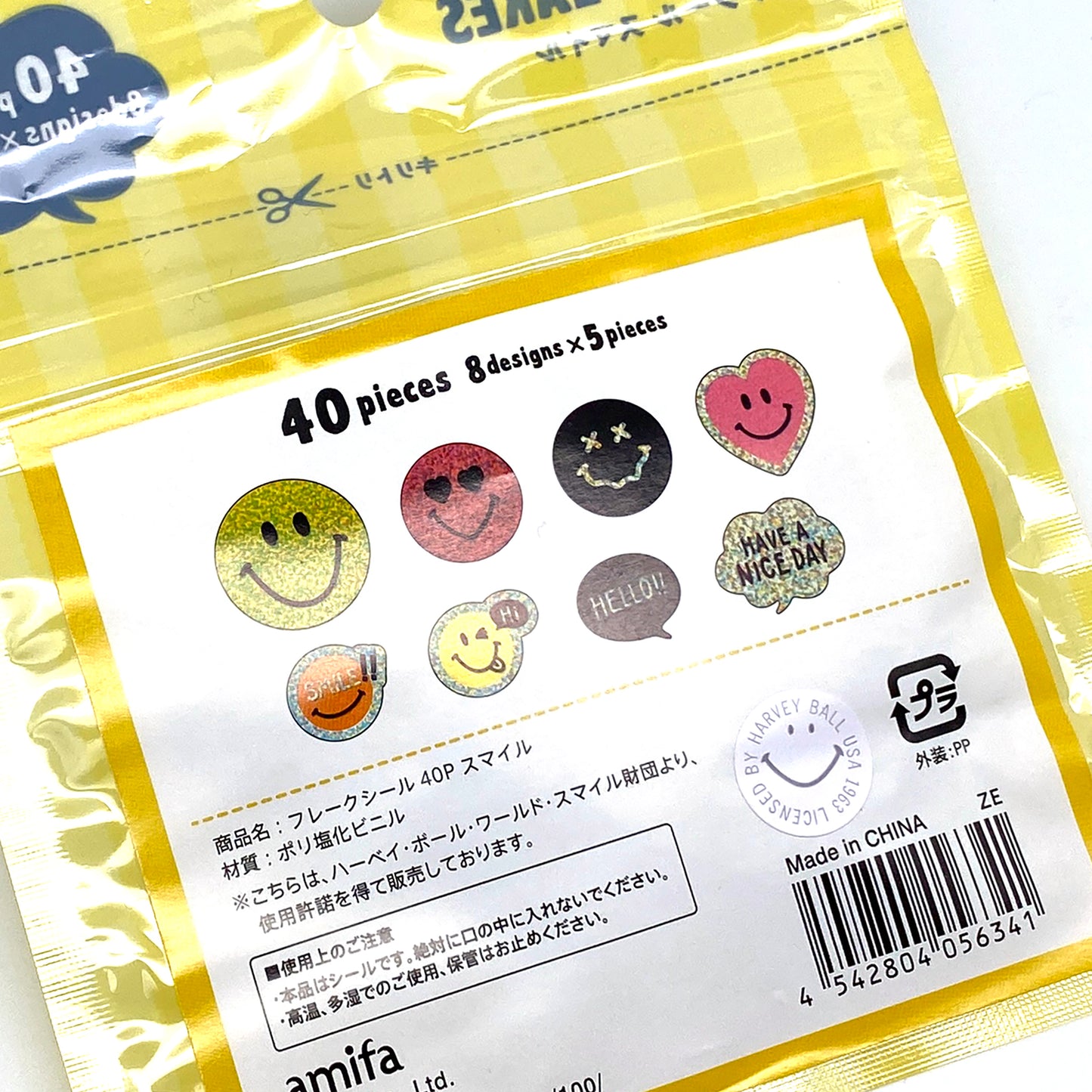 Smiley - Sticker / Aufkleber