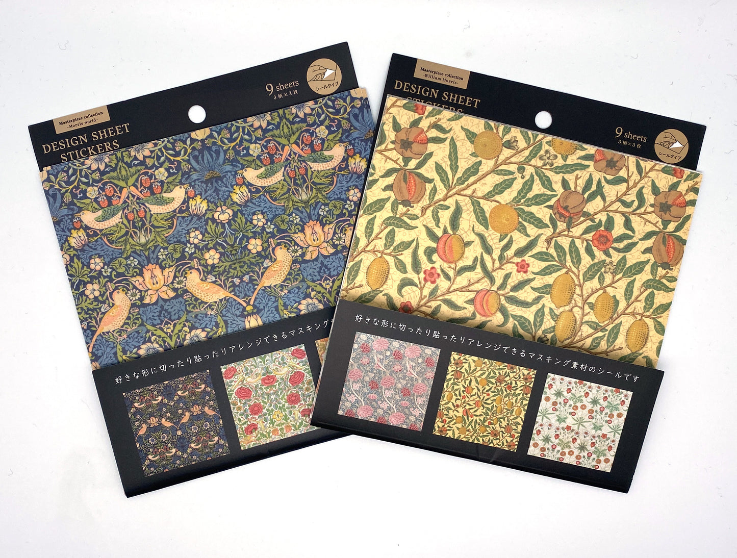 Sticker Sheets je 3 Muster, Aufkleber William Morris