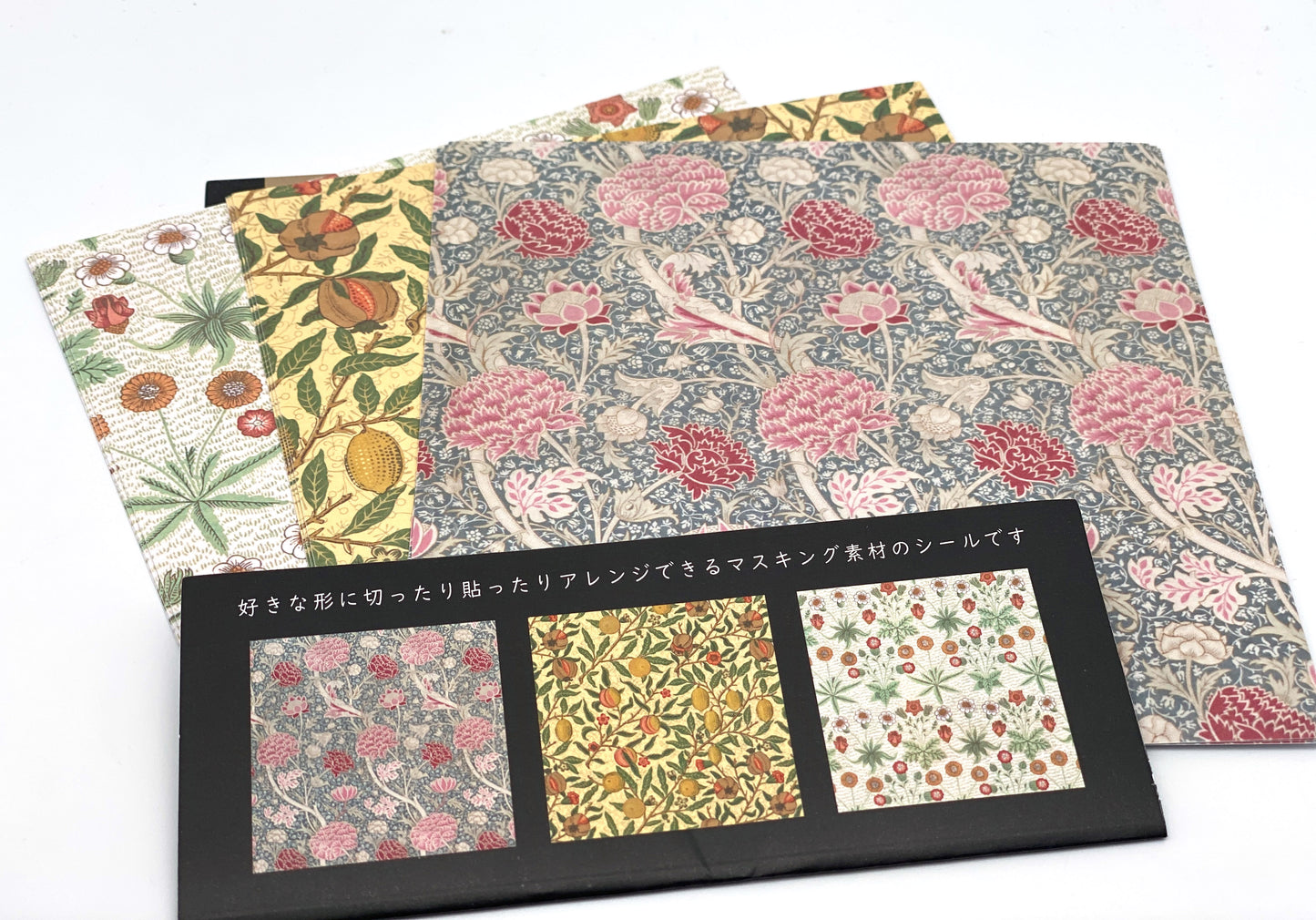 Sticker Sheets je 3 Muster, Aufkleber William Morris