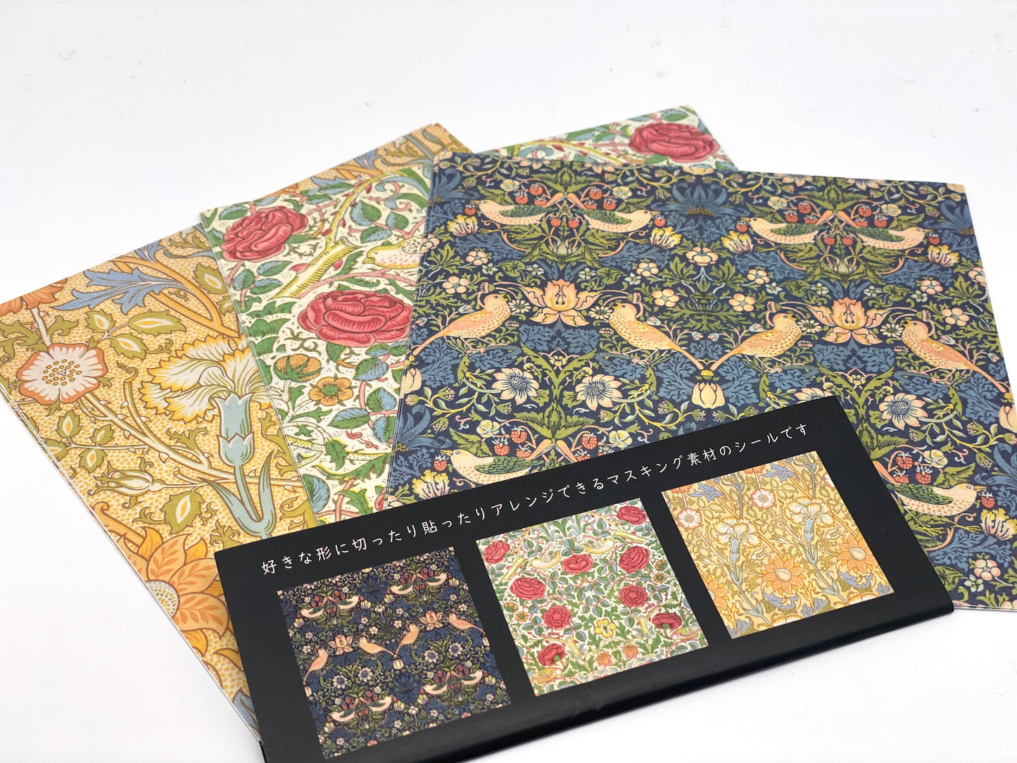 Sticker Sheets je 3 Muster, Aufkleber William Morris