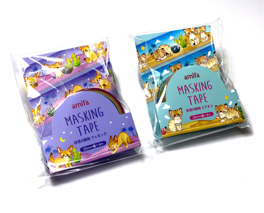 Sandkatze / Wüstenfuchs -Masking Tape / Washi Tape