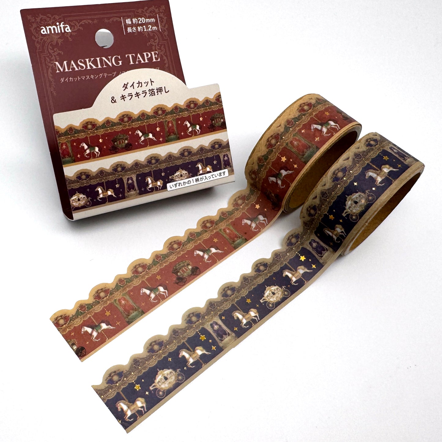 Karussell - Washi Tape Konturgeschnitten