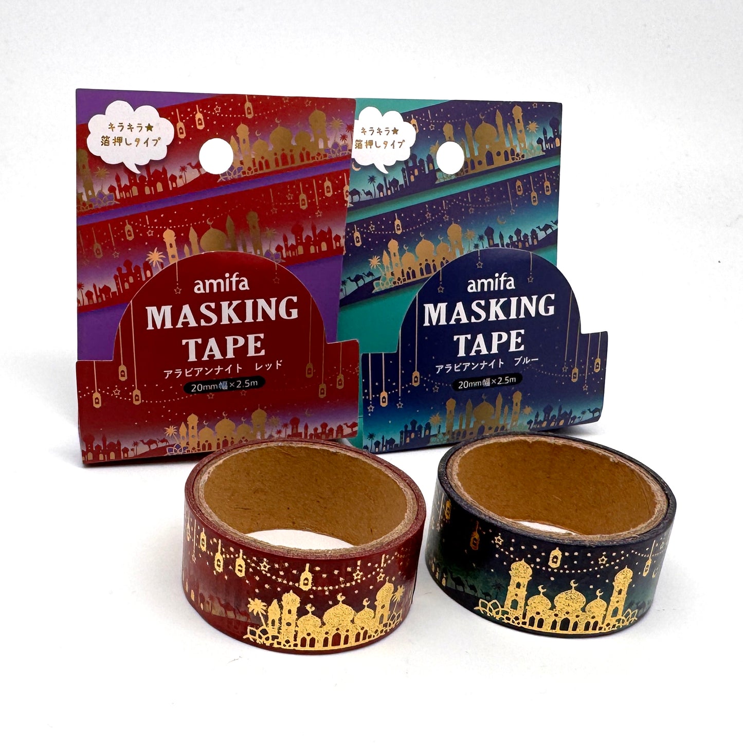 Arabische Nacht - Washi Tape/Masking