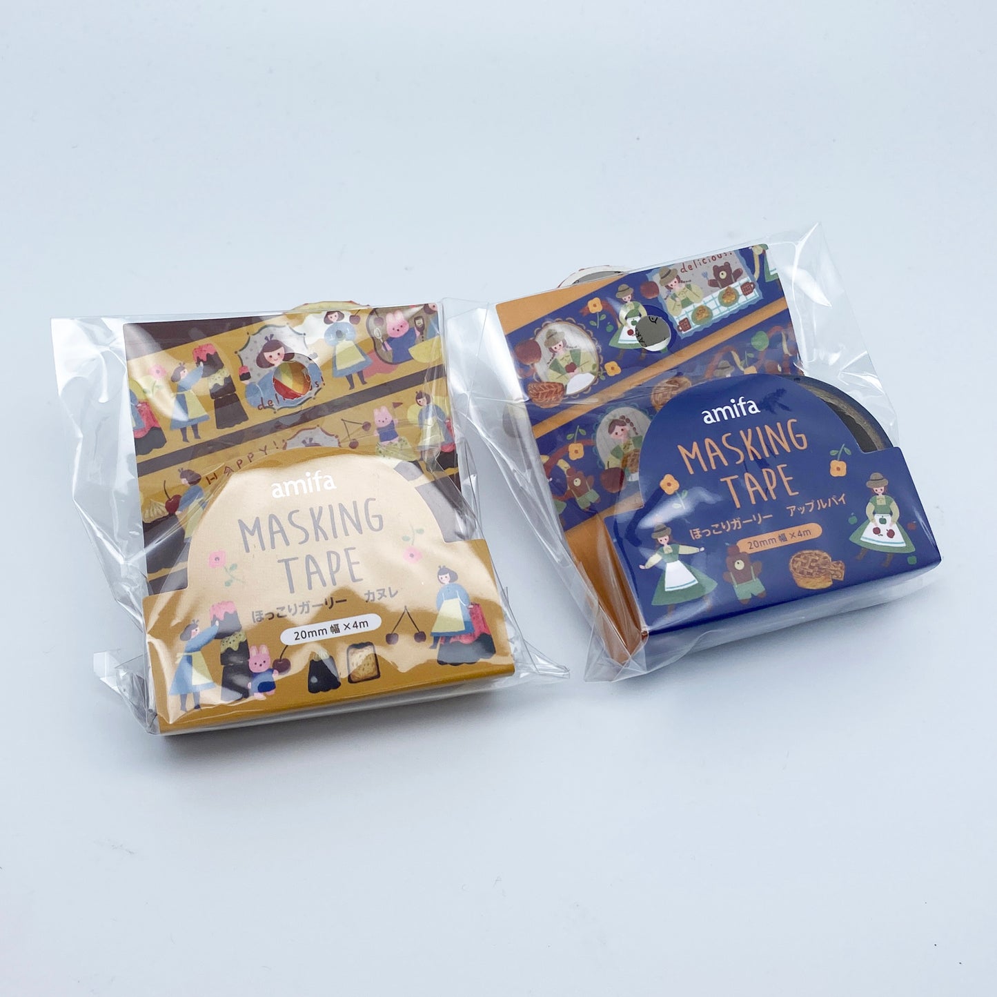 🎂 „Konditorin“ – Illustrationen Backen & Patisserie - Washi Tape