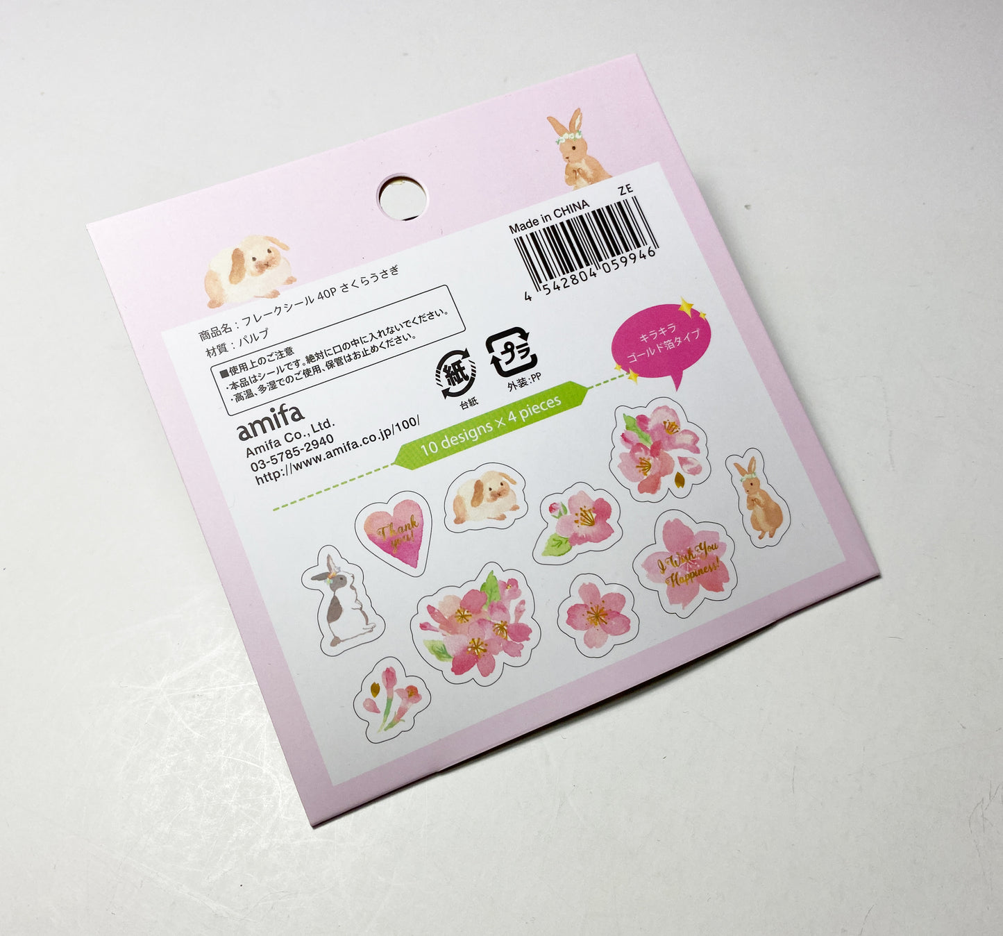 Hasen Obst Süsses Blumen, Sticker, Aufkleber