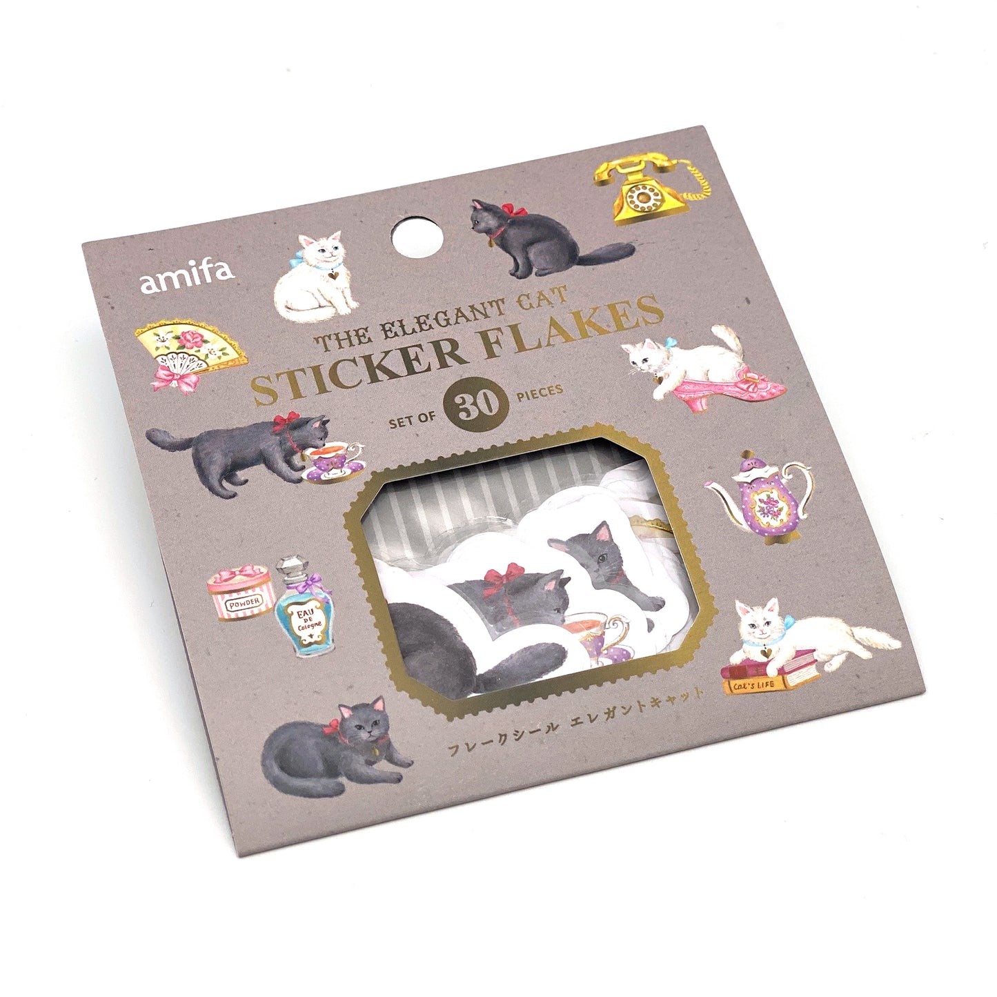 Cats Elegant - Sticker, Aufkleber,