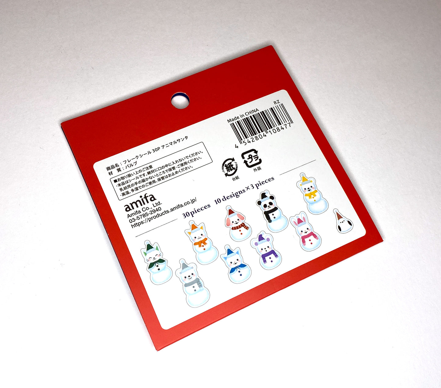 Schneemann - Sticker, Aufkleber,