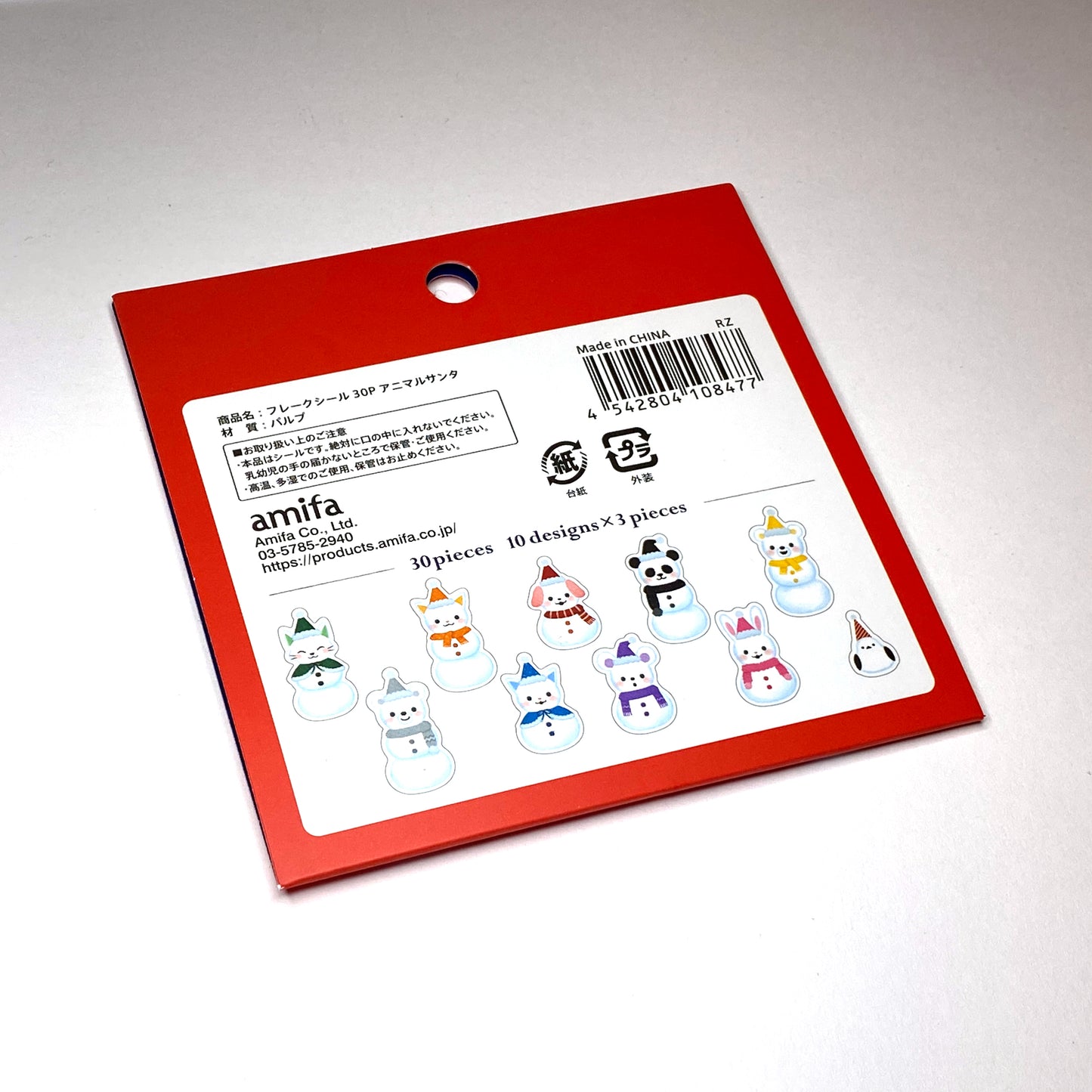 Schneemann - Sticker, Aufkleber,