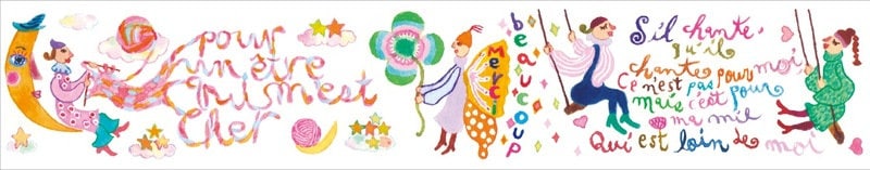 Colorful Letter Wide Washi Tape / Masking Tape