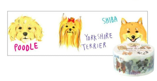 Hunde - Washi Tape / Masking Tape