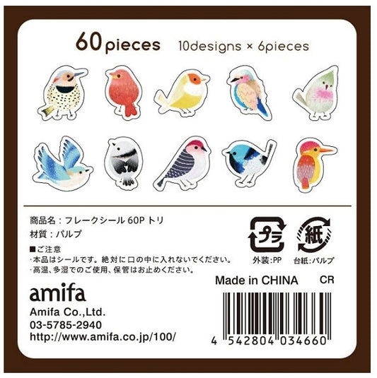 Vögel", Sticker, Aufkleber,