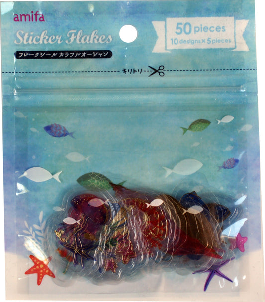 Aquarium", Sticker, Folienaufkleber,