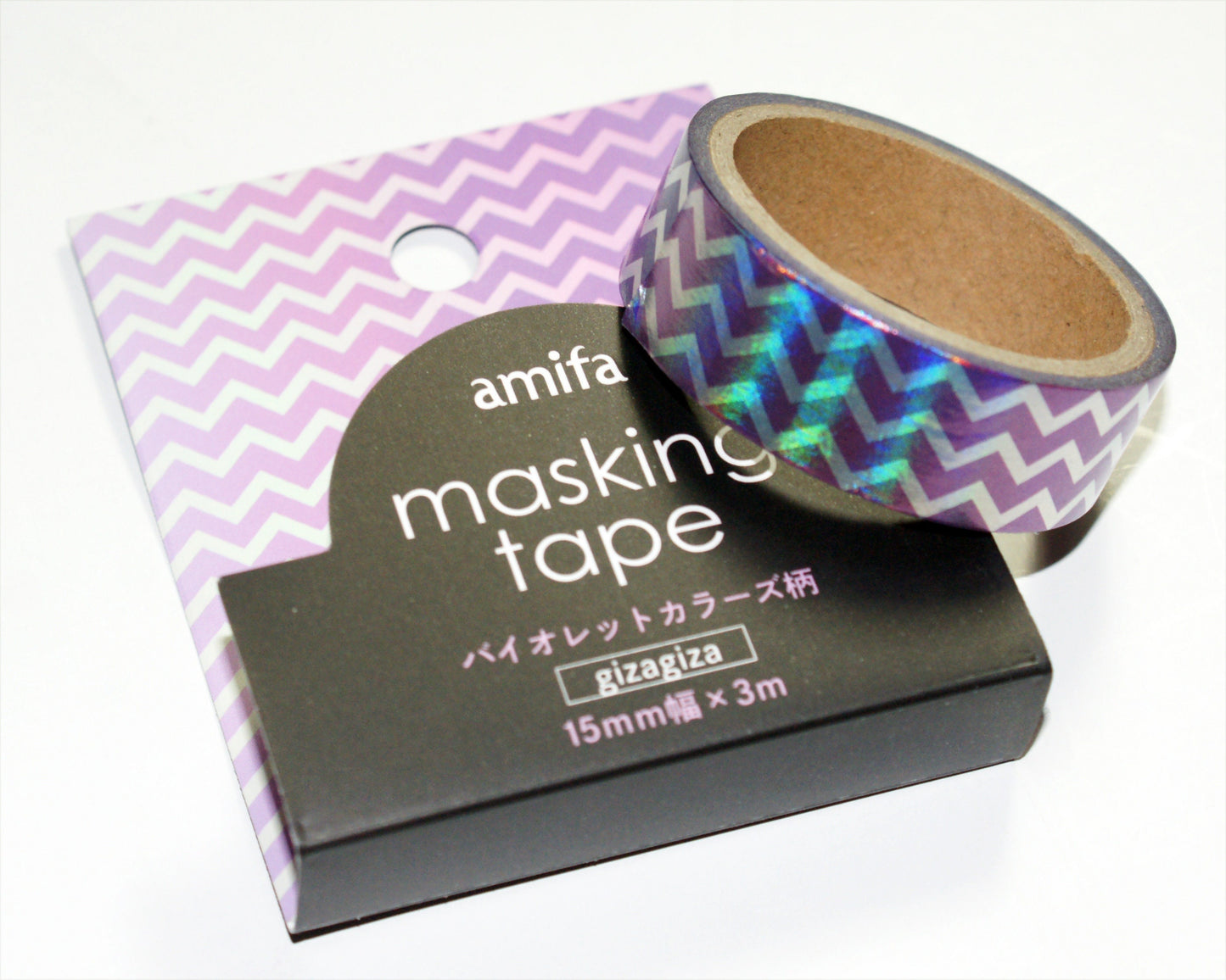 Metallic Masking Tapes