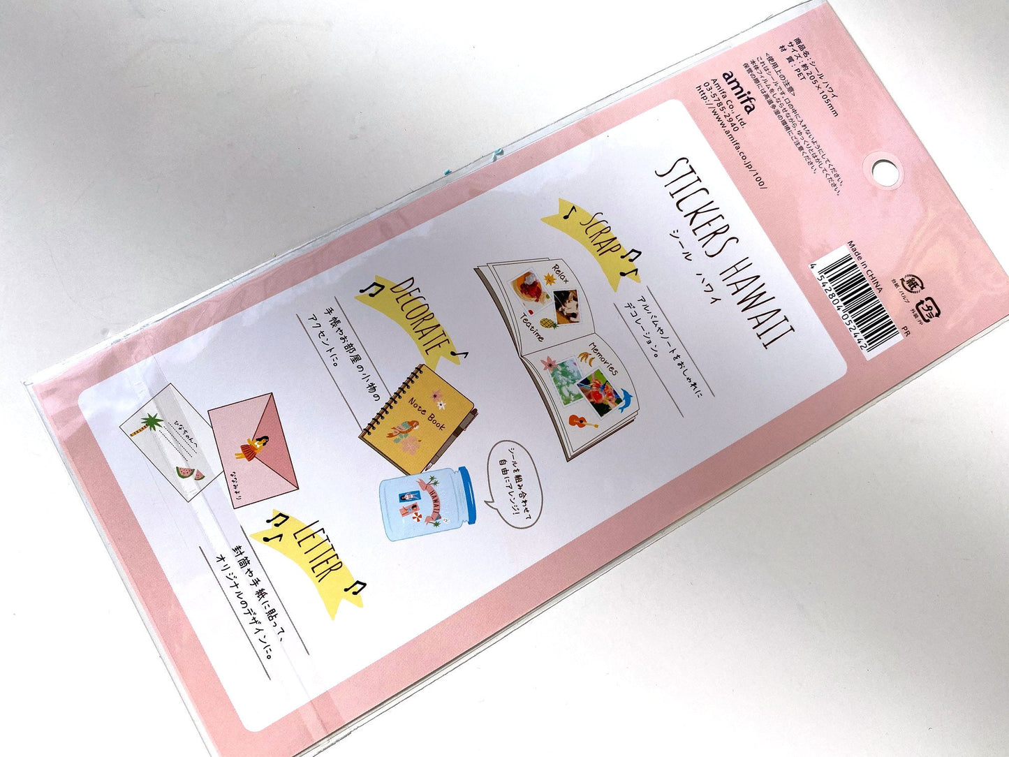 Hawaii Sticky notes - Memo - Stickers