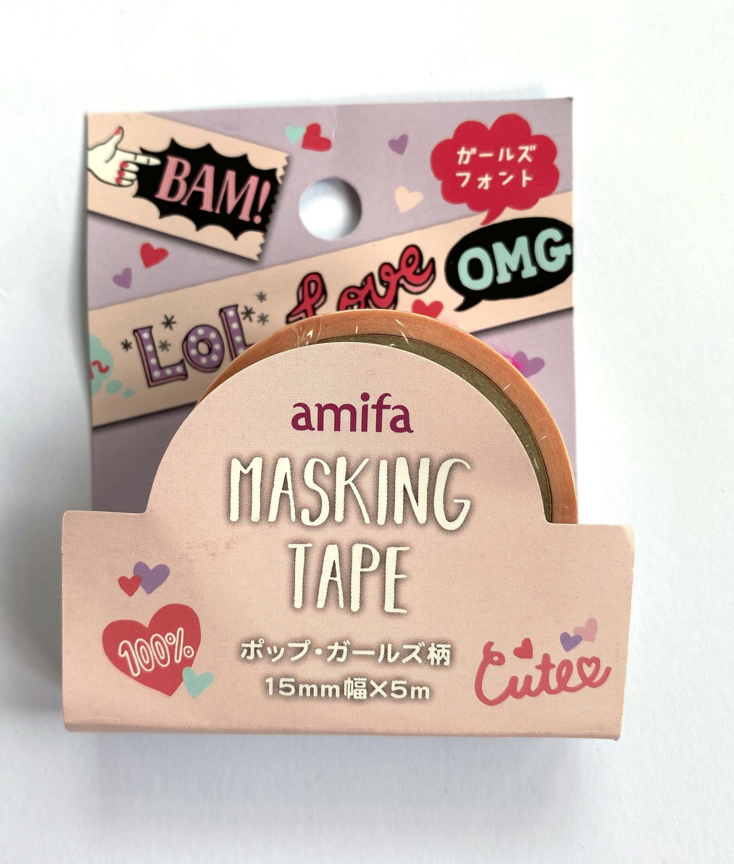 Life Style Sweets, Washi Tape/Masking Tape 15mm