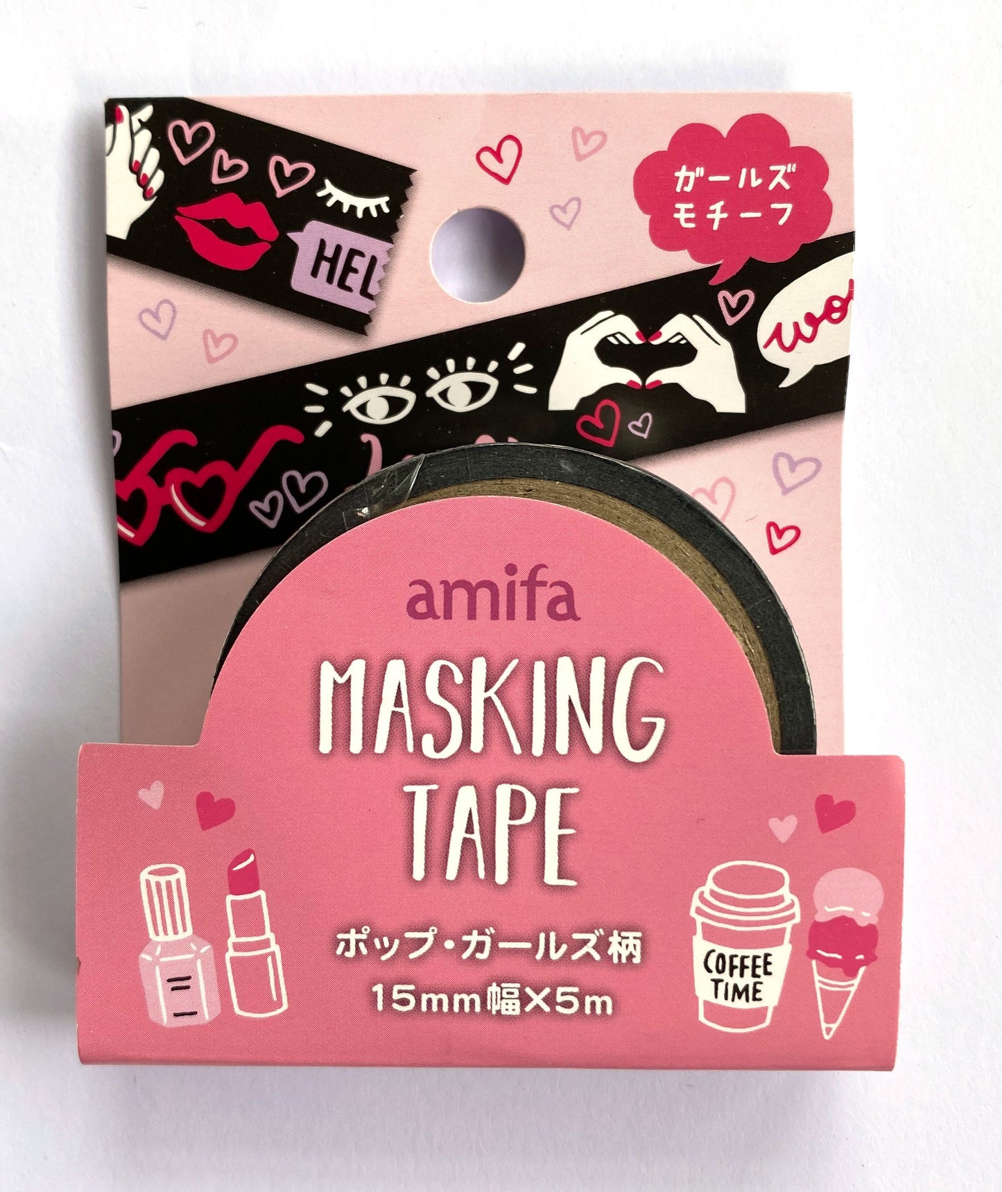 Life Style Sweets, Washi Tape/Masking Tape 15mm