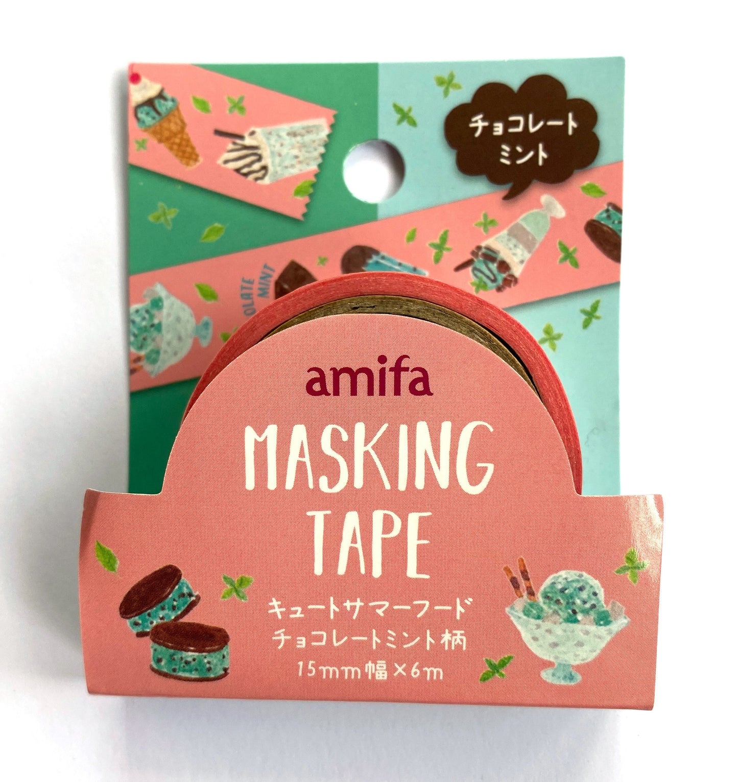 Life Style Sweets, Washi Tape/Masking Tape 15mm