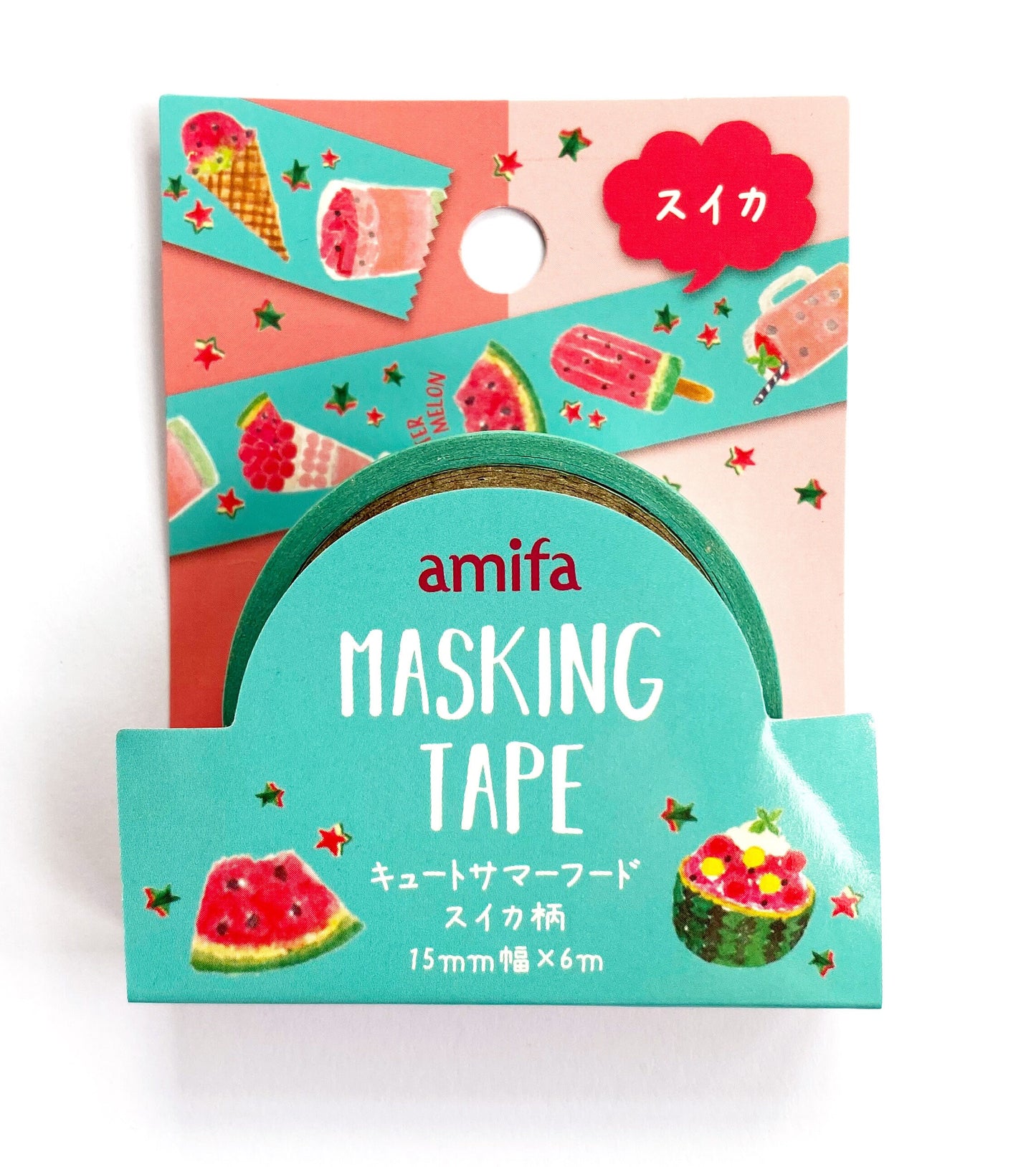 Life Style Sweets, Washi Tape/Masking Tape 15mm