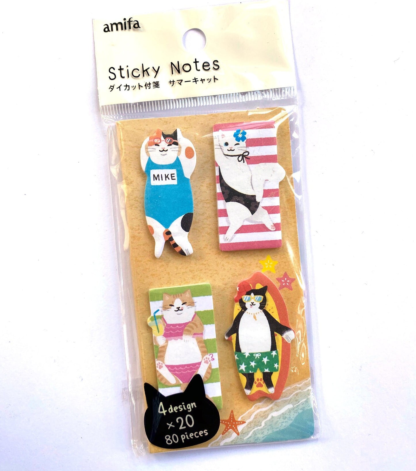 Beach Sticker / Sticky Note/ Haftnotizen