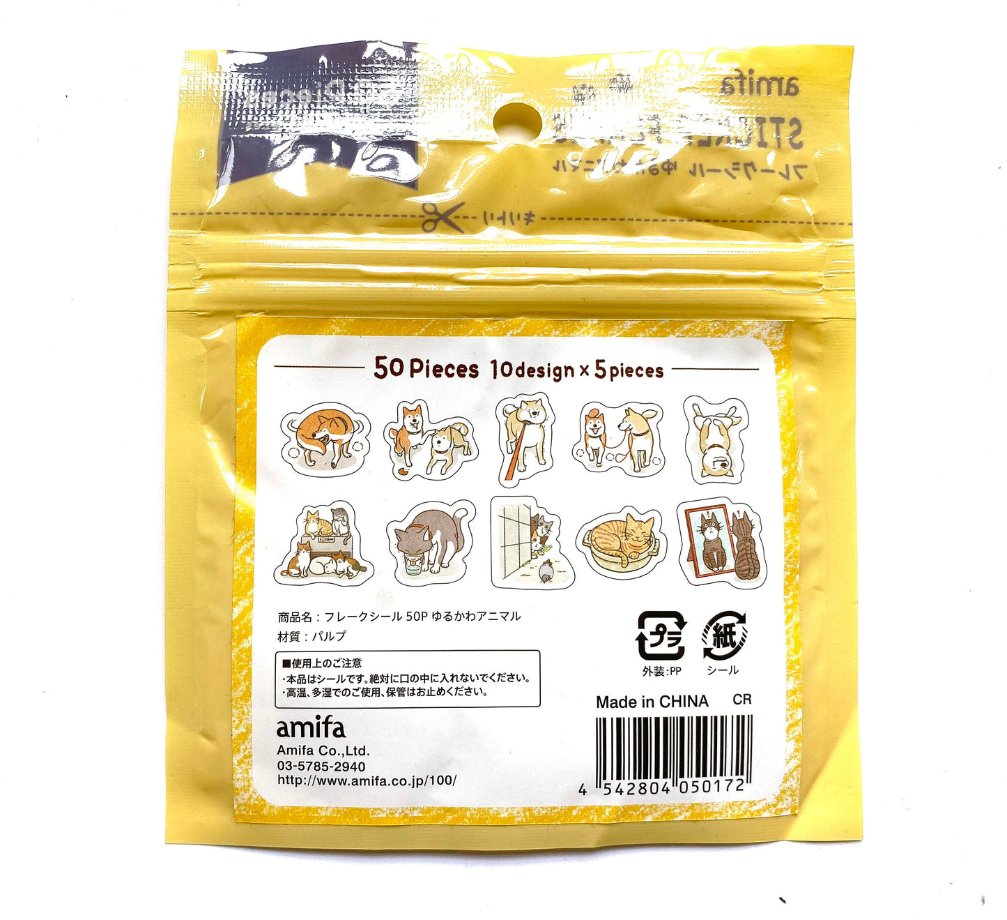 Zirkus Love Hund Katze, Sticker, Aufkleber