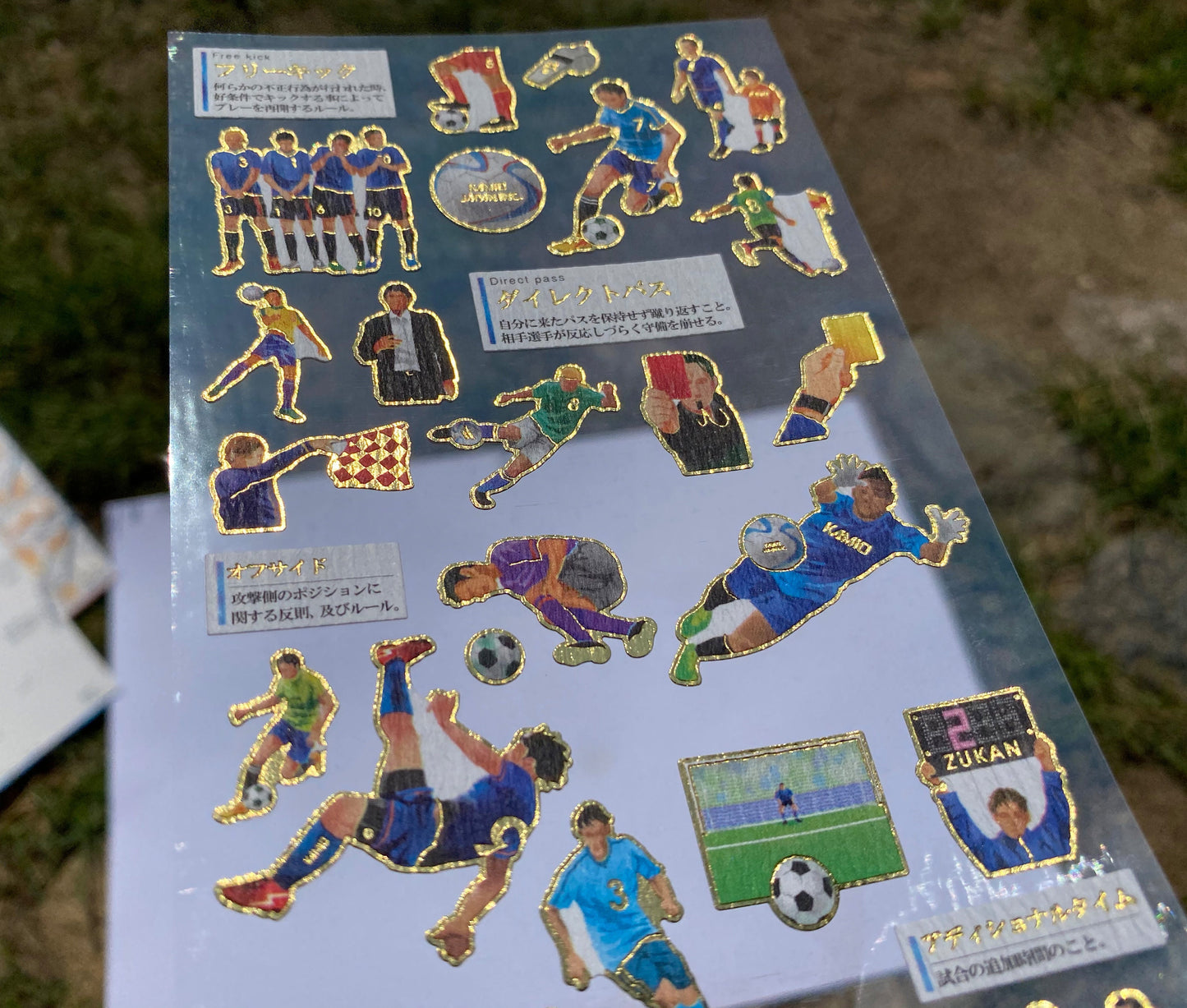 Kamio Aufkleber Dino Fussball Katze Hund Edelsteine