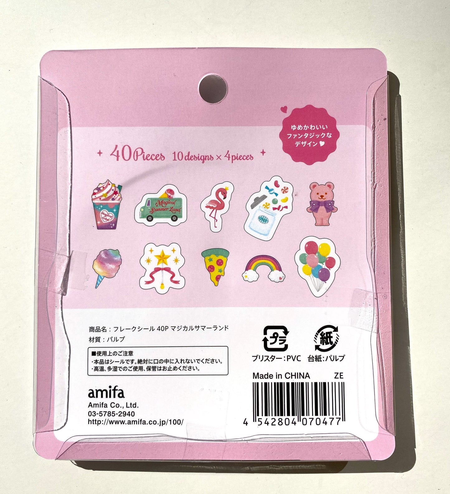 Meerjungkatzen, Eis, Pinguine, Happy , Sticker Aufkleber