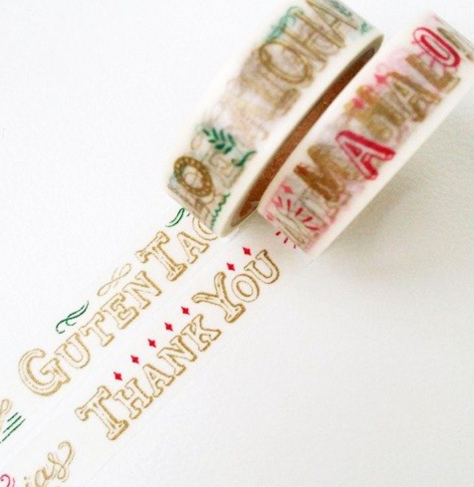 Danke, Washi Tape/Masking Tape 15...