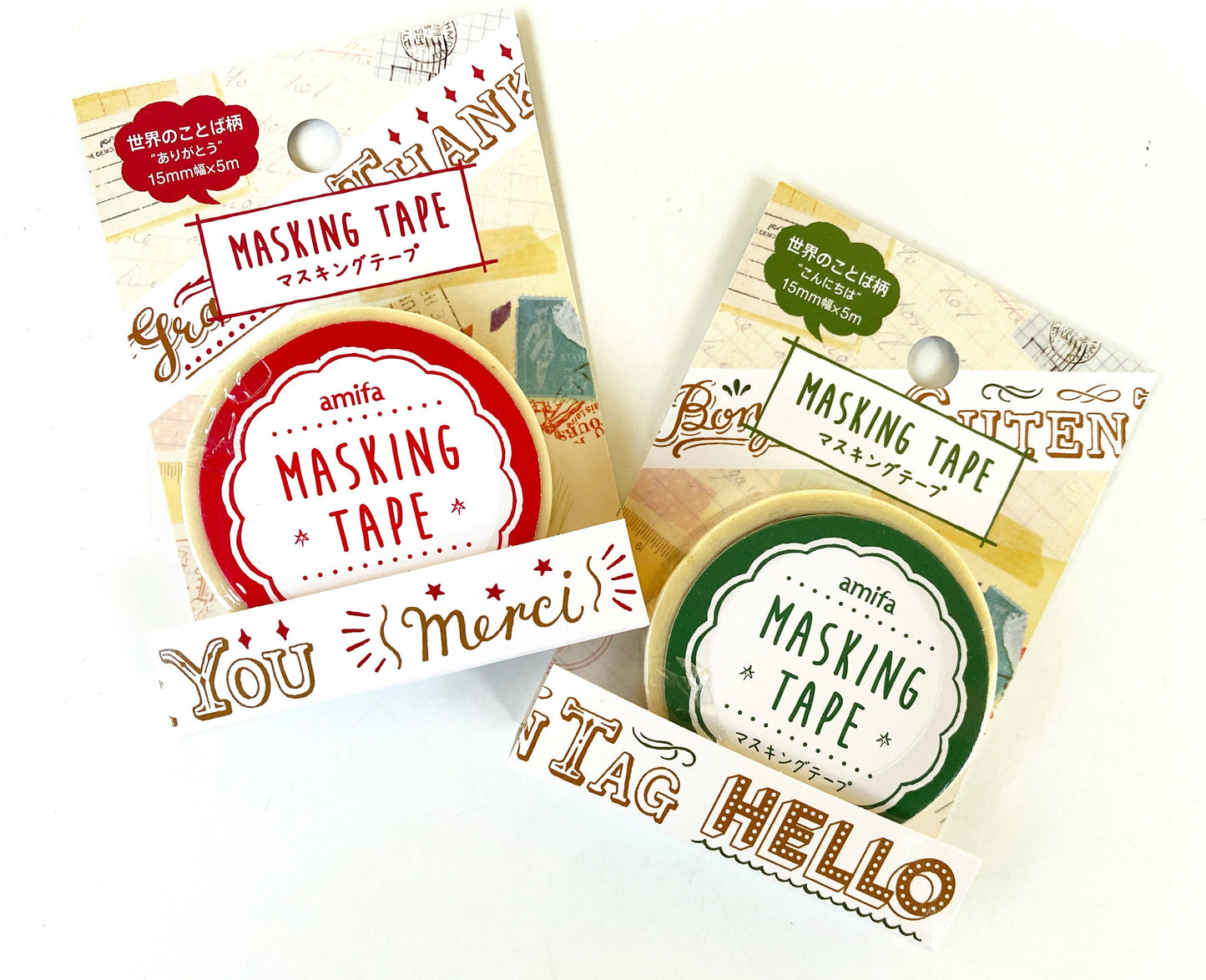 Danke, Washi Tape/Masking Tape 15...