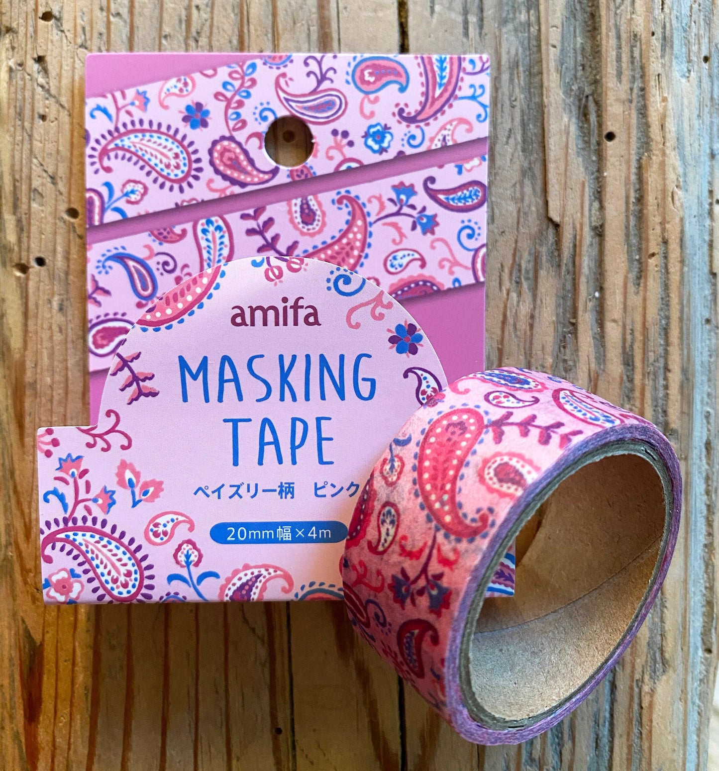 Paisley Muster, Washi Tape/Masking Tape