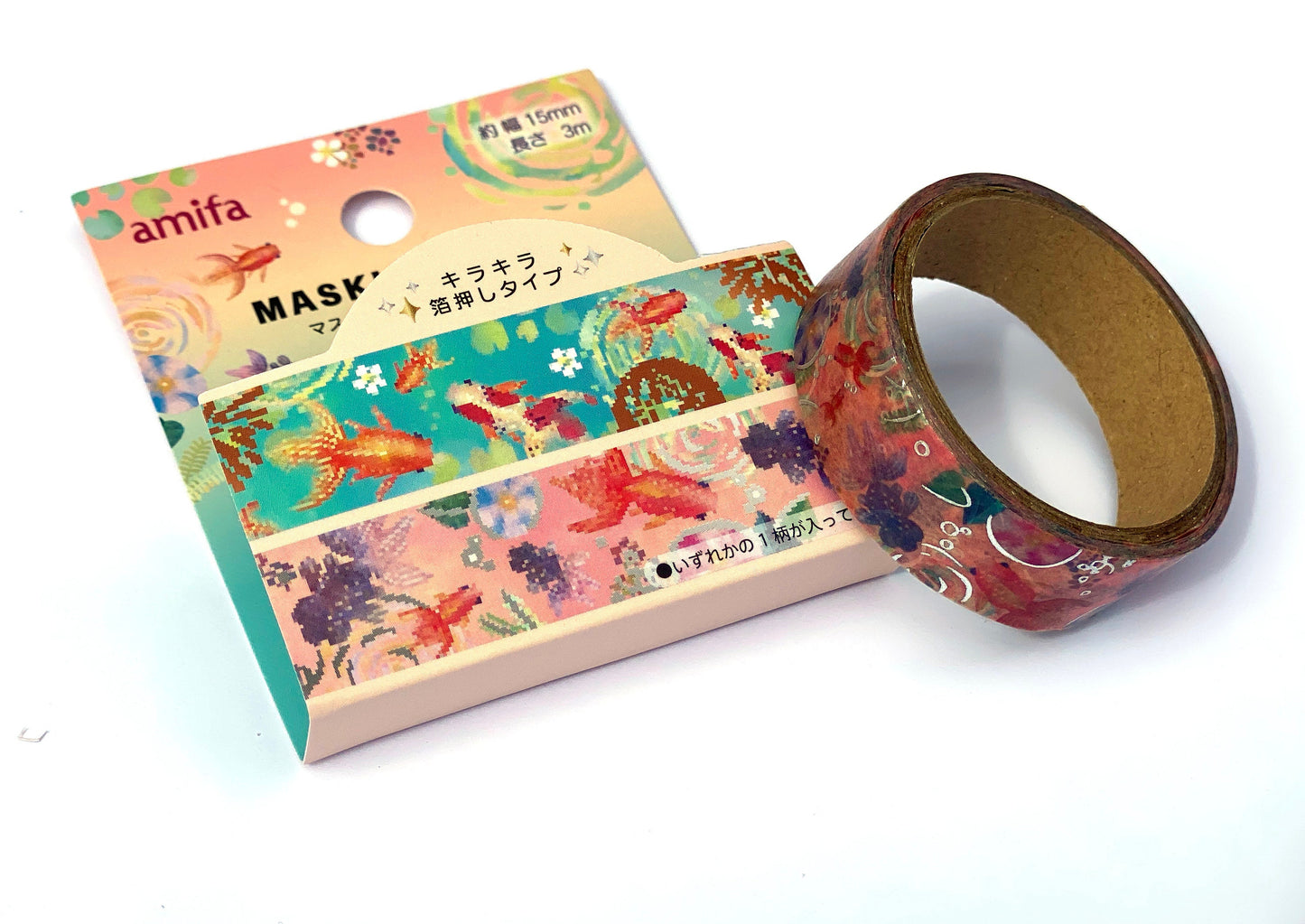 Schleierschwanz / Goldfisch Washi Tape/Masking Tape mit Folienapplikation 15mm x 3 Meter