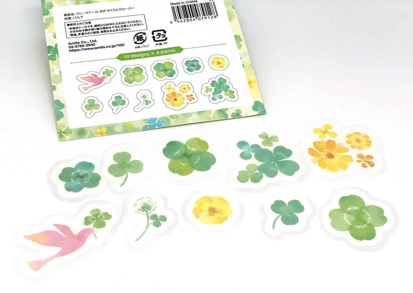 Sticker, Etiketten Aufkleber Kleeblatt Kirschblüte