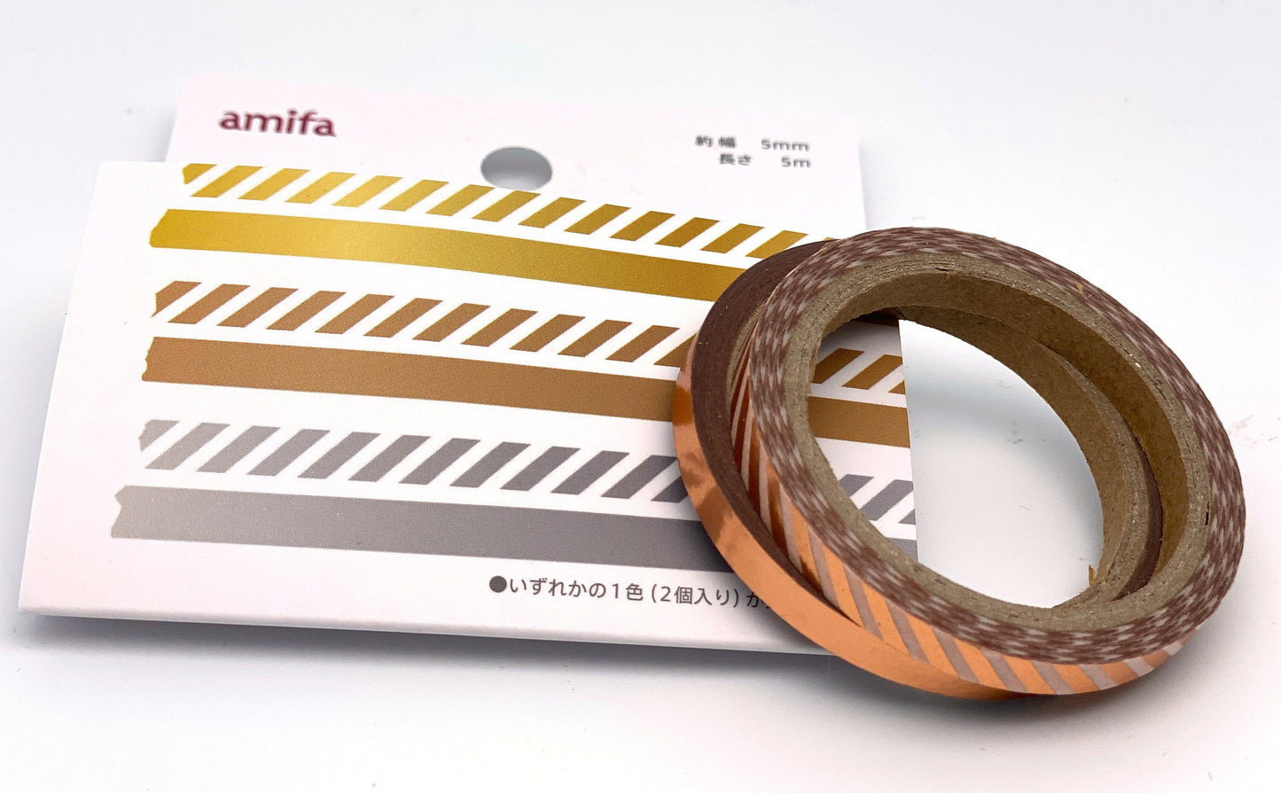 Metallic - Streifen, Washi Tape/ 7,5 mm x 6 m