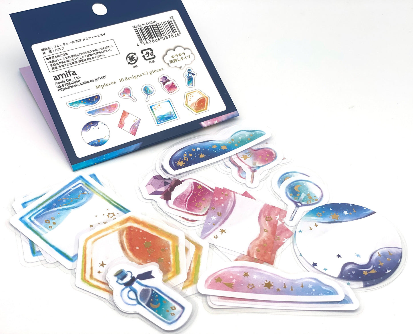 Royal / Sterne - Sticker, Aufkleber,