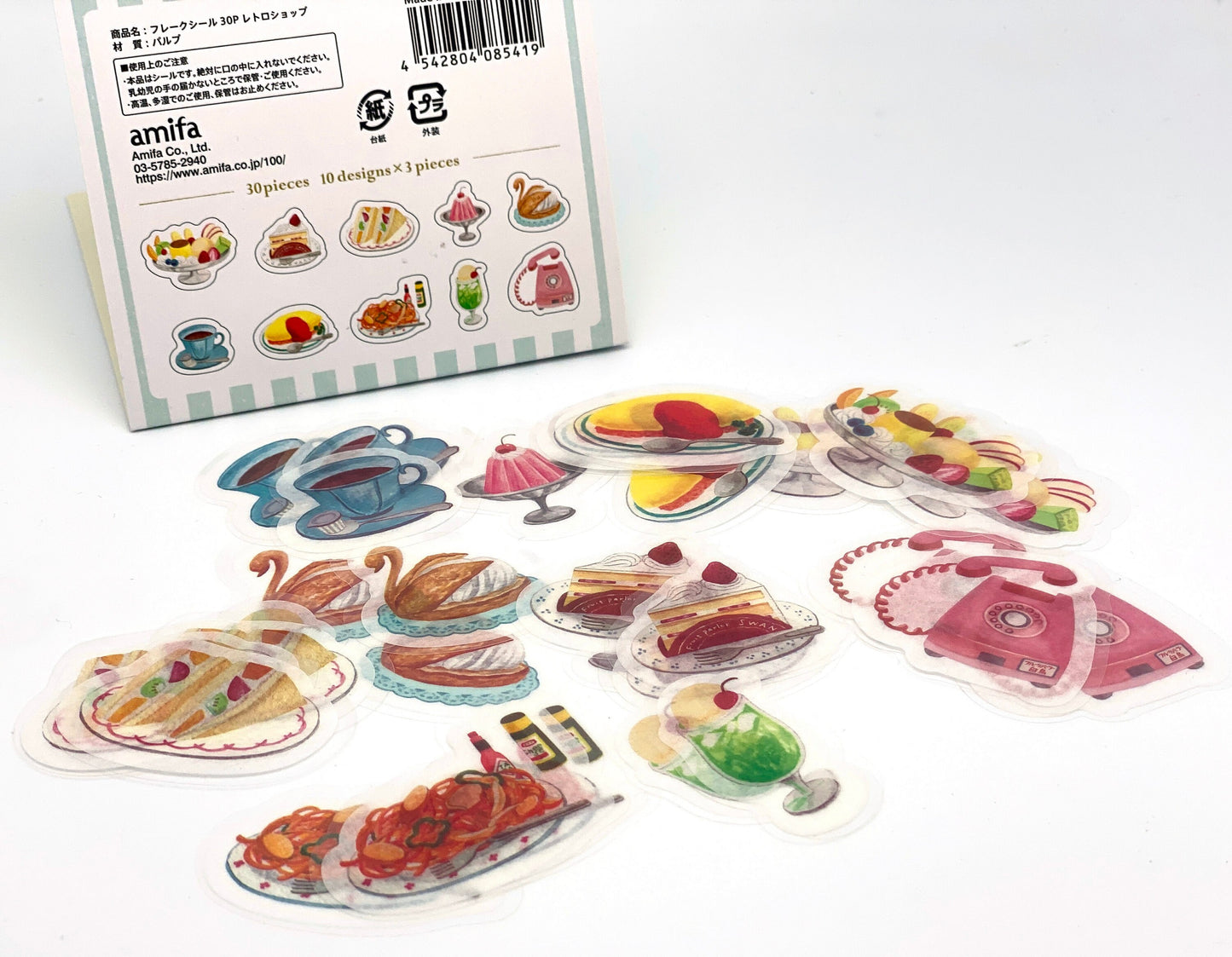 Food - Sticker, Aufkleber,