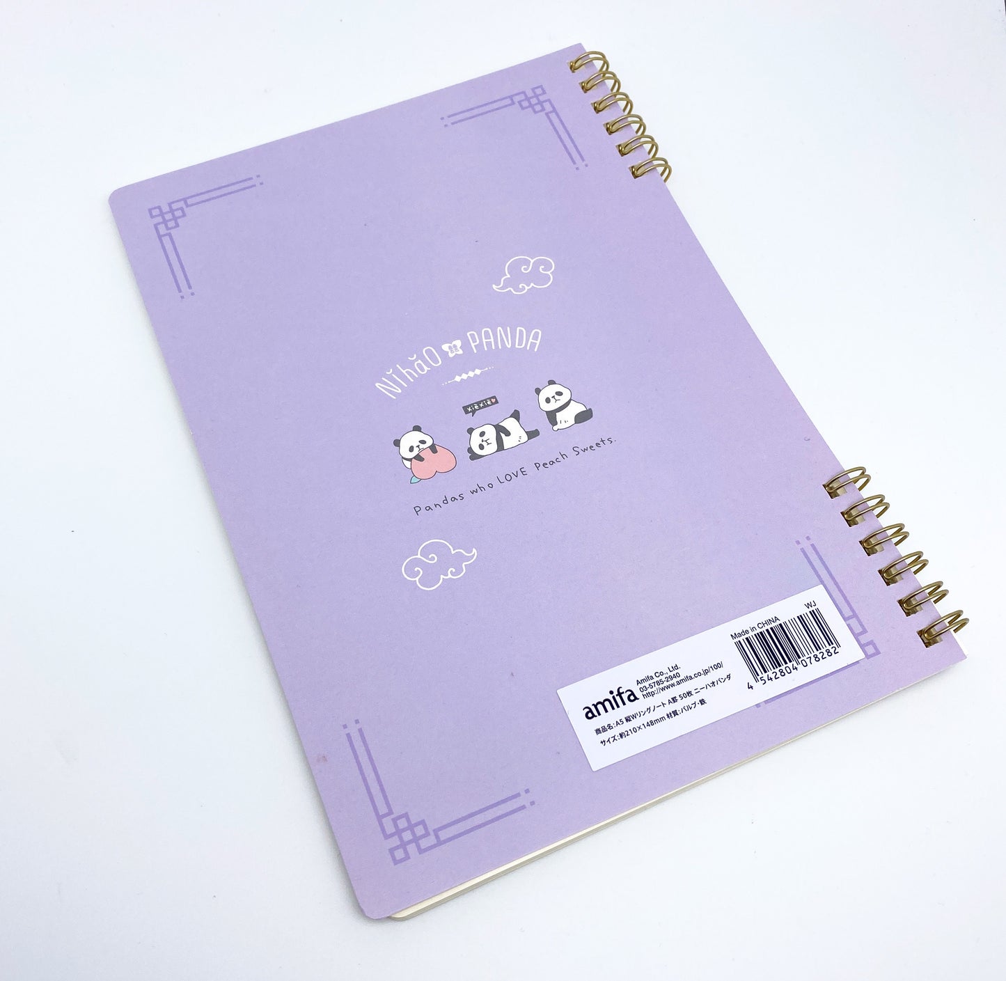 Panda Notizheft, Notebook, Ringheft liniert A5