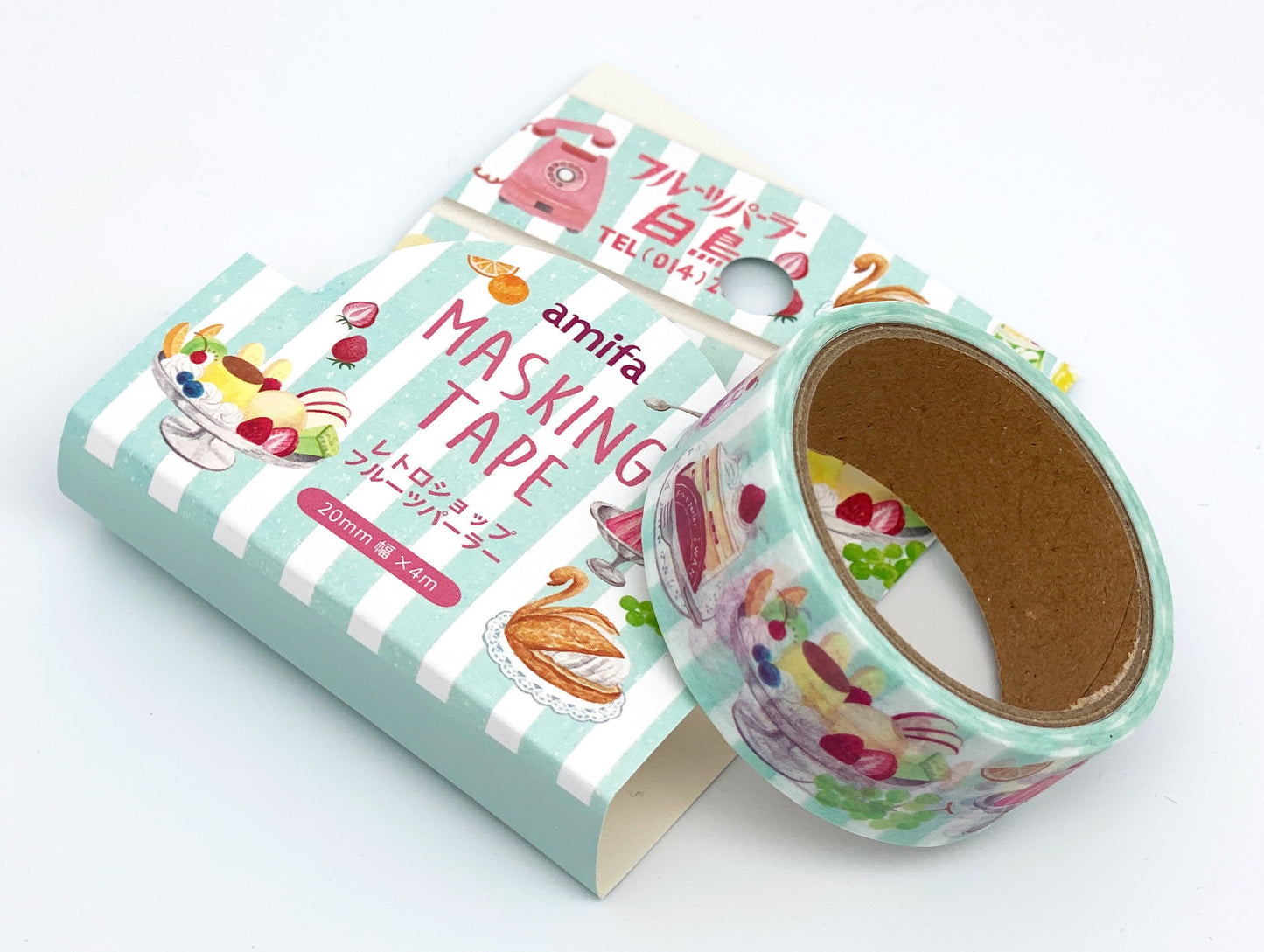 Mahlzeit Tape/Masking Tape 20mm x 4M