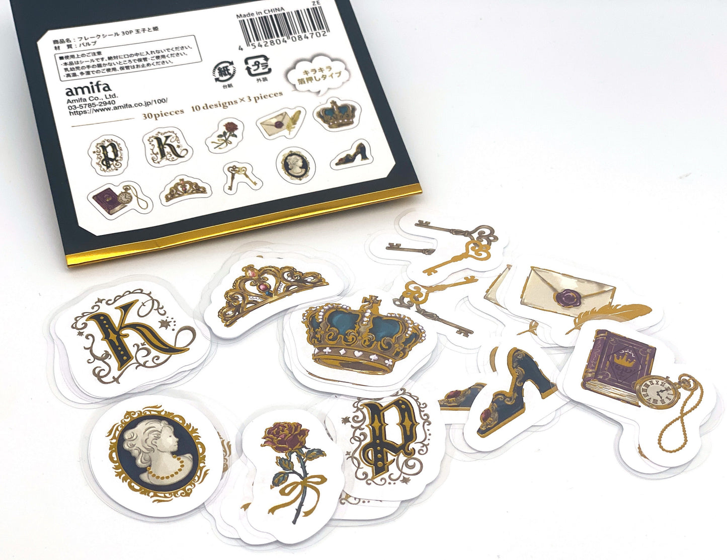Royal / Sterne - Sticker, Aufkleber,