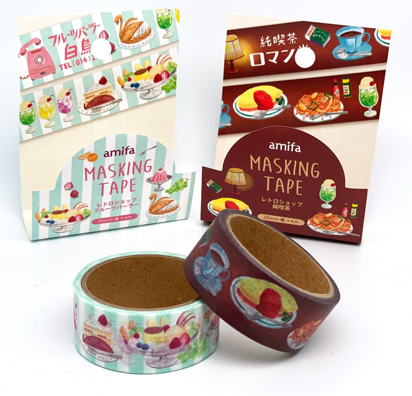 Mahlzeit Tape/Masking Tape 20mm x 4M