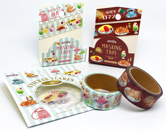 Mahlzeit Tape/Masking Tape 20mm x 4M