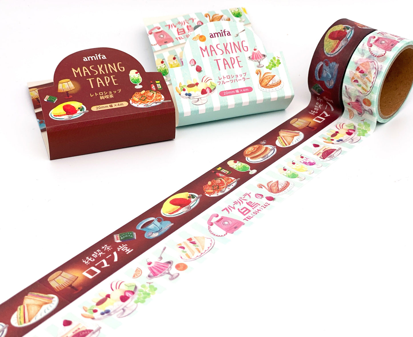 Mahlzeit Tape/Masking Tape 20mm x 4M