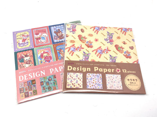 Origami Papier verschiedene Muster