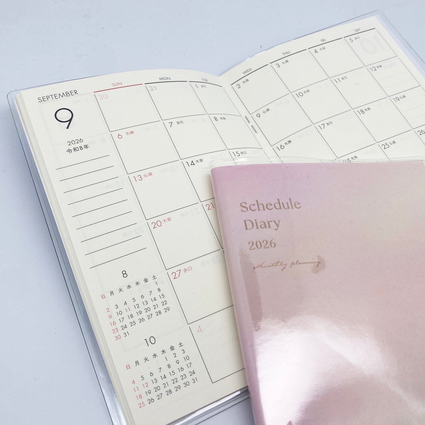 Agenda  - Taschenkalender 2026, Heft A6