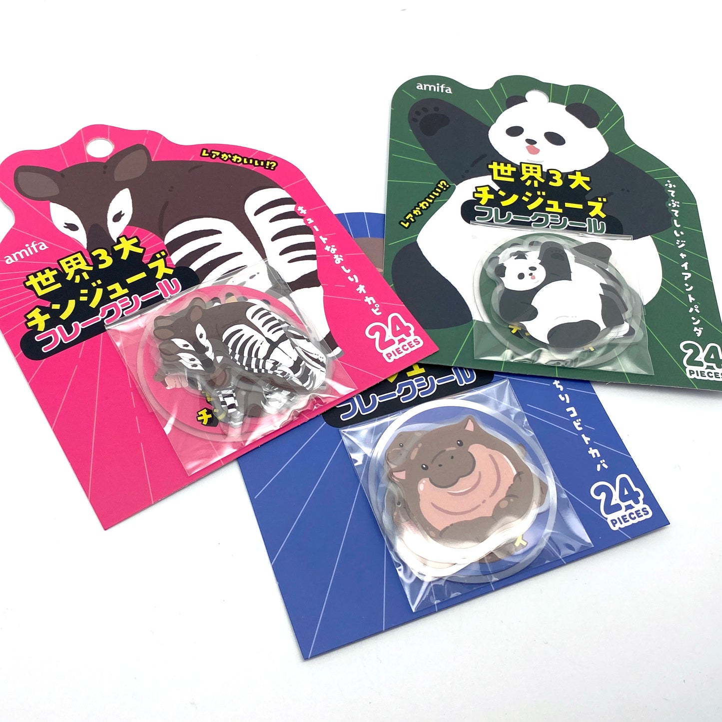 Okapi, Panda, Nilpferd Folienaufkleber