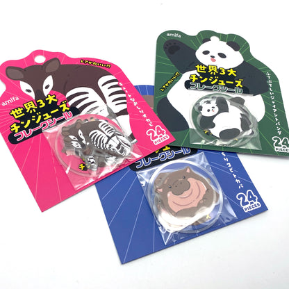 Okapi, Panda, Nilpferd Folienaufkleber