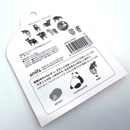 Okapi, Panda, Nilpferd Folienaufkleber