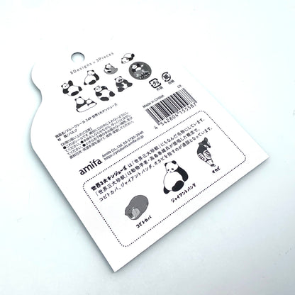 Okapi, Panda, Nilpferd Folienaufkleber