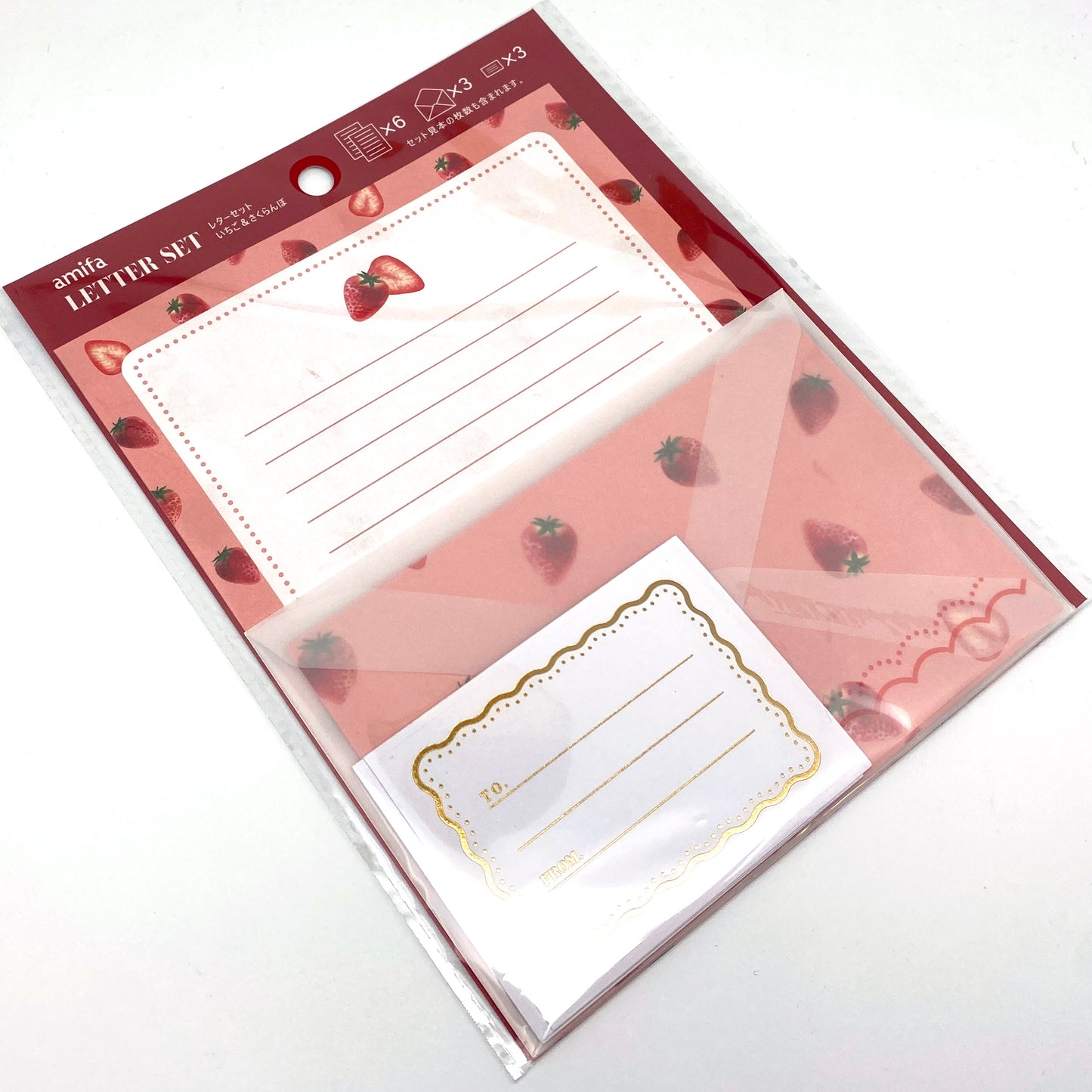 Briefpapier Set - Kirschen / Erdbeeren